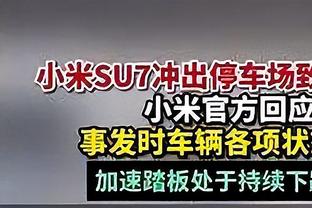 ?这也行？记者：哈弗茨先发左后卫，纳帅尝试实验阵型